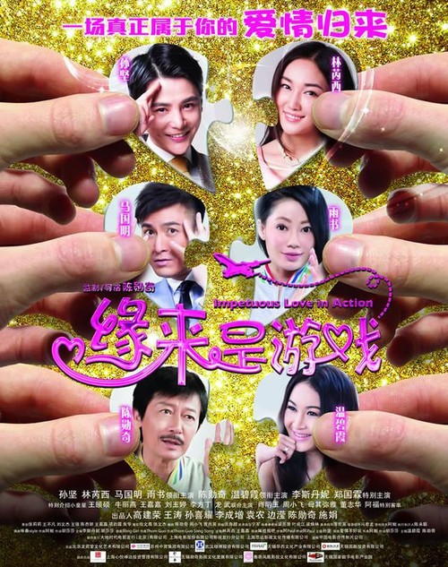 购买假迪恩学院文凭毕业证
