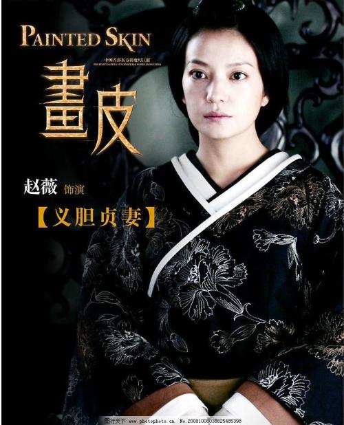 购买德州威斯连大学文凭毕业证